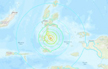 Major 7.3-Magnitude Earthquake Strikes Eastern Indonesia